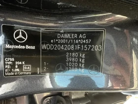 Mercedes-Benz C 220, снимка 17