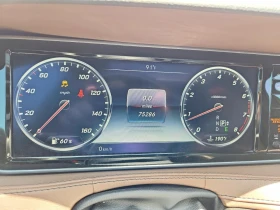 Mercedes-Benz S 550 4.6l, снимка 9