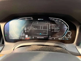 BMW 330 * 330e xDrive * АВТОКРЕДИТ БЕЗ ПЪРВОНАЧАЛНА ВНОСКА, снимка 5