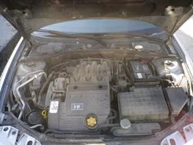 Rover 75 2.0i V6 / 1.8i 16V - [7] 