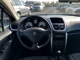 Peugeot 207 1.4VTi LPG | Mobile.bg    8