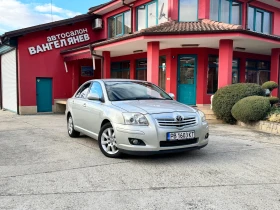 Toyota Avensis 2.2 D-4D, снимка 1