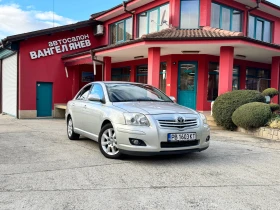 Toyota Avensis 2.2 D-4D, снимка 11