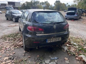 Alfa Romeo 147 1.9 JTD, снимка 11