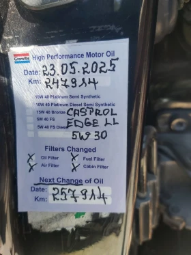Обява за продажба на Audi A6 3.0 TDI. Quatro ~6 300 лв. - изображение 11
