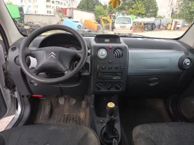 Обява за продажба на Citroen Berlingo ~2 899 лв. - изображение 8