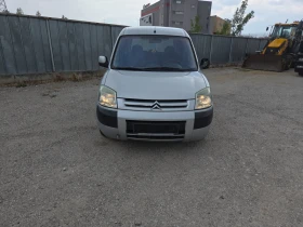 Обява за продажба на Citroen Berlingo ~2 899 лв. - изображение 1