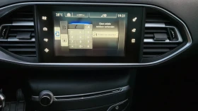 Peugeot 308 - 13200 лв. - 83949884 11