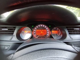 Citroen C5 | Mobile.bg    16