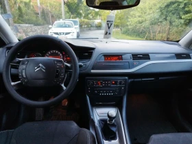 Citroen C5 | Mobile.bg    13