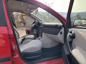 Fiat Stilo | Mobile.bg    7