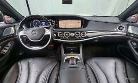Mercedes-Benz S 350 - 45699 лв. / 23365.53 € - 30441780 7