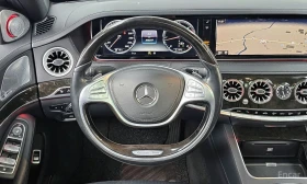 Mercedes-Benz S 350 - 45699 лв. / 23365.53 € - 30441780 13
