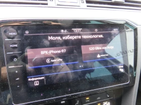 VW Passat VW Passat Var. Business 2.0TDI SCR 4MOT DSG - 23400 € / 45766.42 лв. - 92921178 16