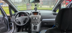 Opel Zafira продавам си Автомобила в добро състояние 1.6 бензи - 2200 € / 4302.83 лв. - 11910772 6