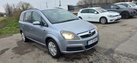 Opel Zafira продавам си Автомобила в добро състояние 1.6 бензи - 2200 € / 4302.83 лв. - 11910772 11