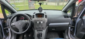 Opel Zafira продавам си Автомобила в добро състояние 1.6 бензи - 2200 € / 4302.83 лв. - 11910772 7