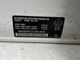 BMW 330 * xDrive * CARFAX * ШИБИДАХ * KEYLESS - 14400 € / 28163.95 лв. - 39335899 10