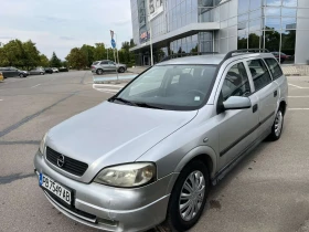 Opel Astra 3 | Auto.bg — изображение 8