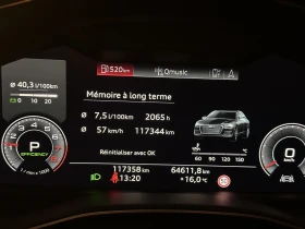 Audi A6 45 TFSI Mild Hybrid - 36000 € - 12455832 4