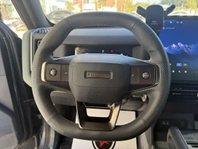 Cherry Fengyun X3L 520 2WD Base* ДИСТРОНИК* КРАЙНА ЦЕНА | Auto.bg — изображение 11