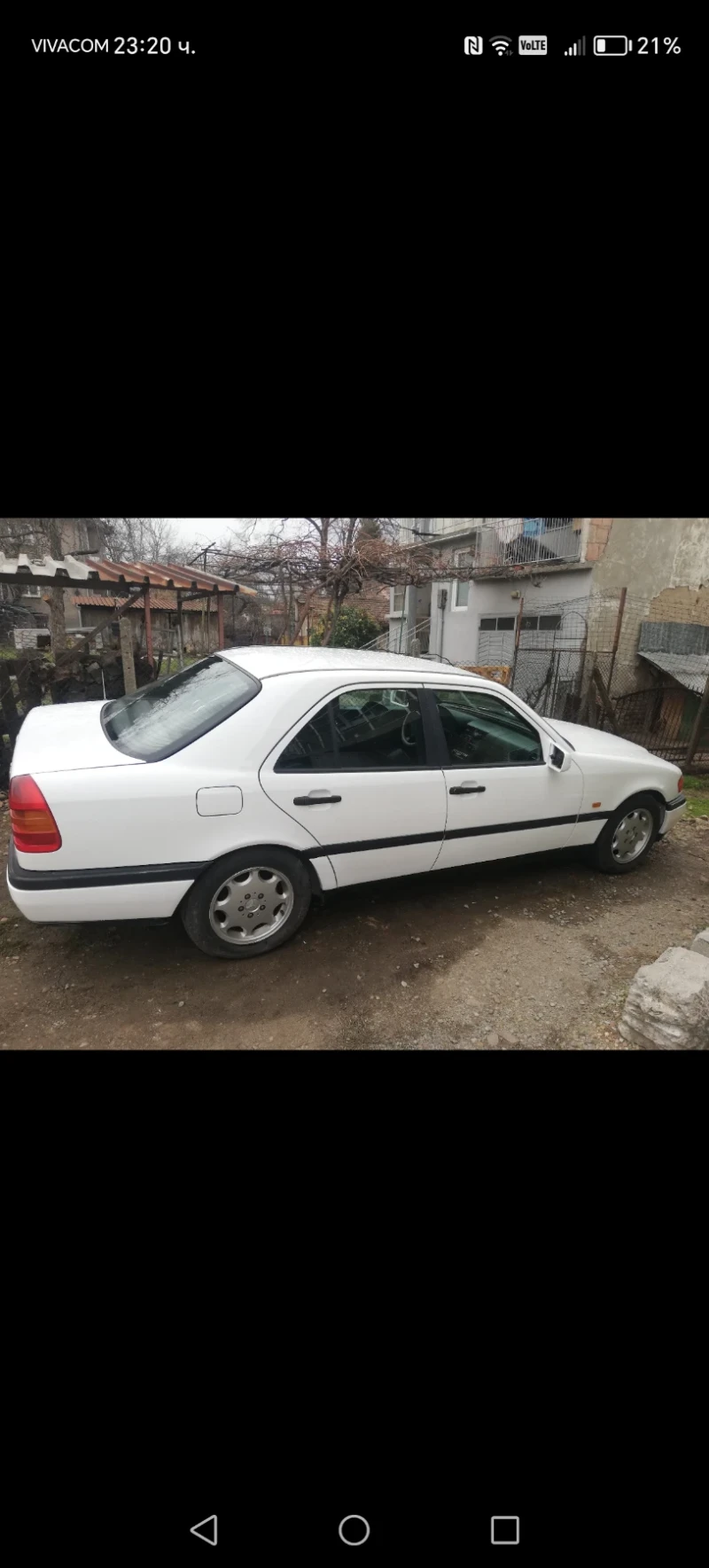 Mercedes-Benz C 180 Есприт , снимка 2 - Автомобили и джипове - 49499374