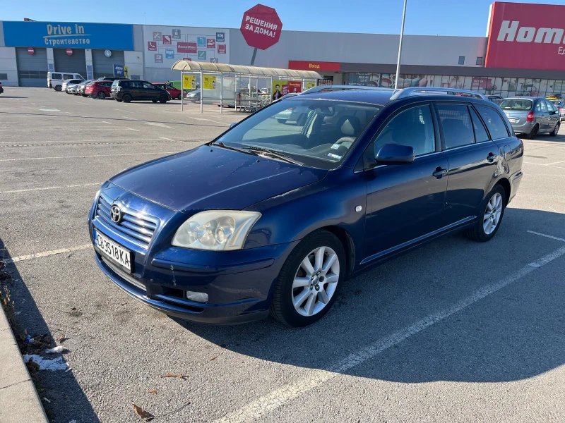 Toyota Avensis, снимка 2 - Автомобили и джипове - 52551308