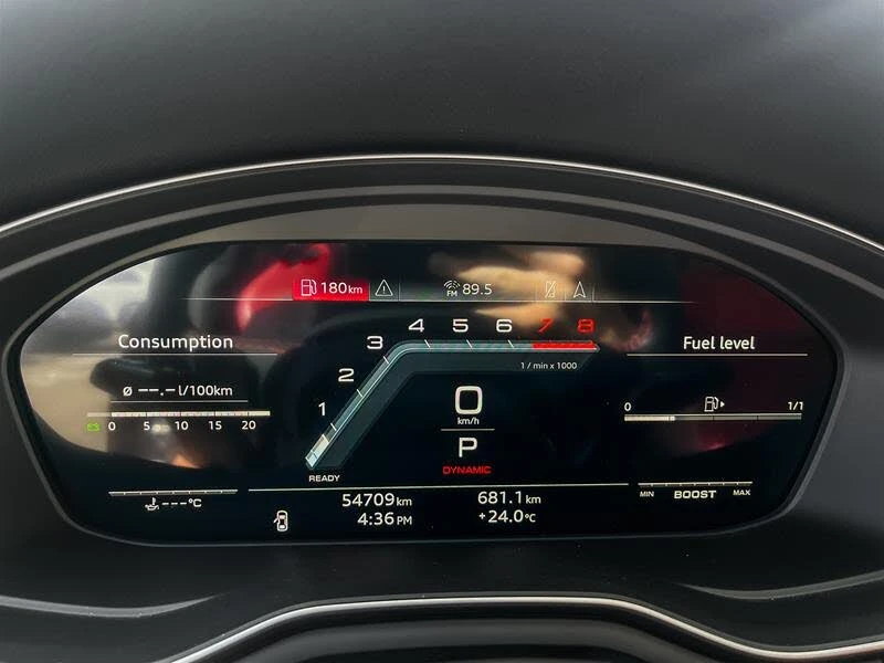 Audi S5 3.0T* Prestige* Coupe* АвтоКредит* (ЦЕНА ДО БГ), снимка 10 - Автомобили и джипове - 55015070