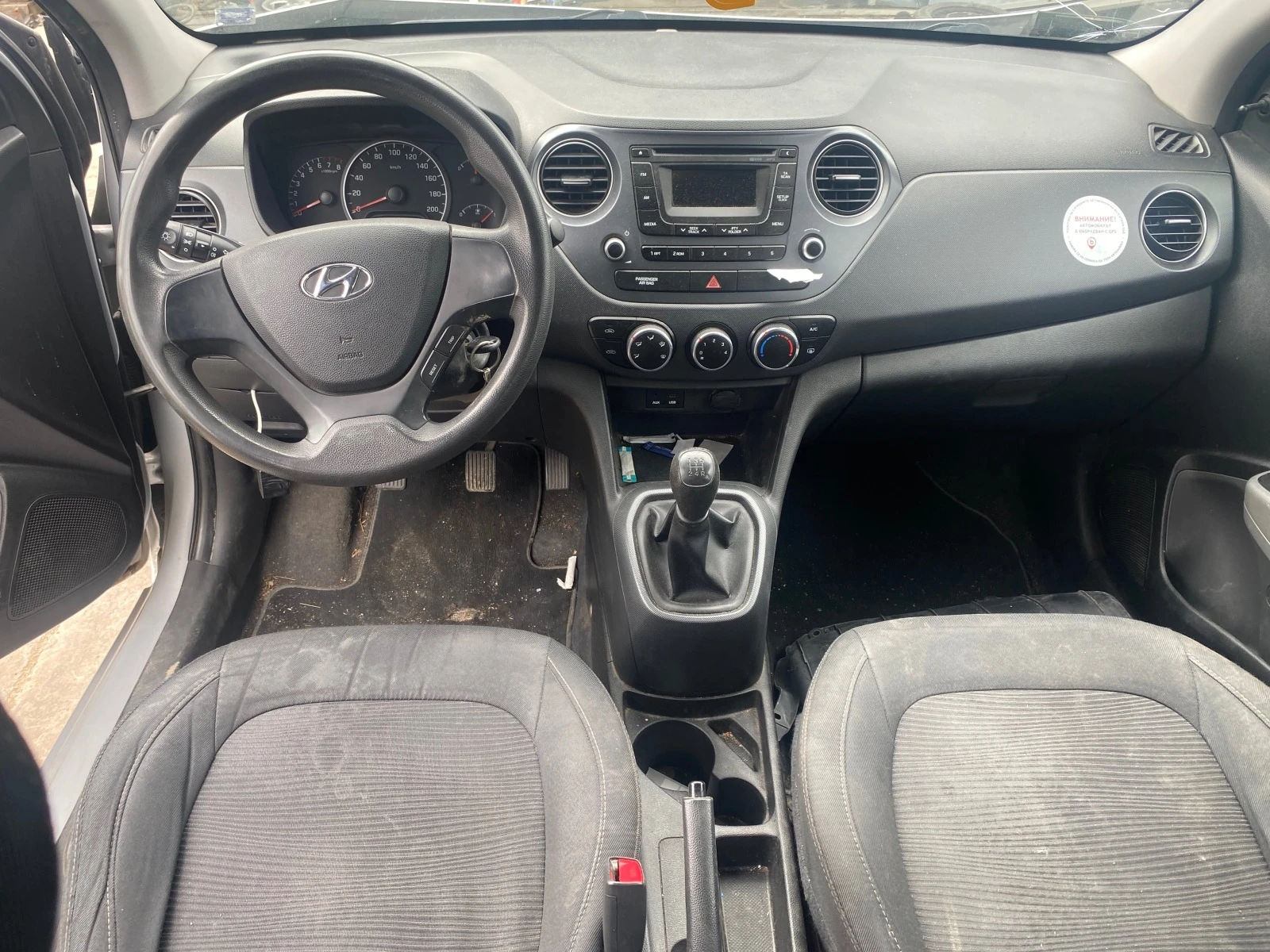 Hyundai I10 1.0 LPG - изображение 6