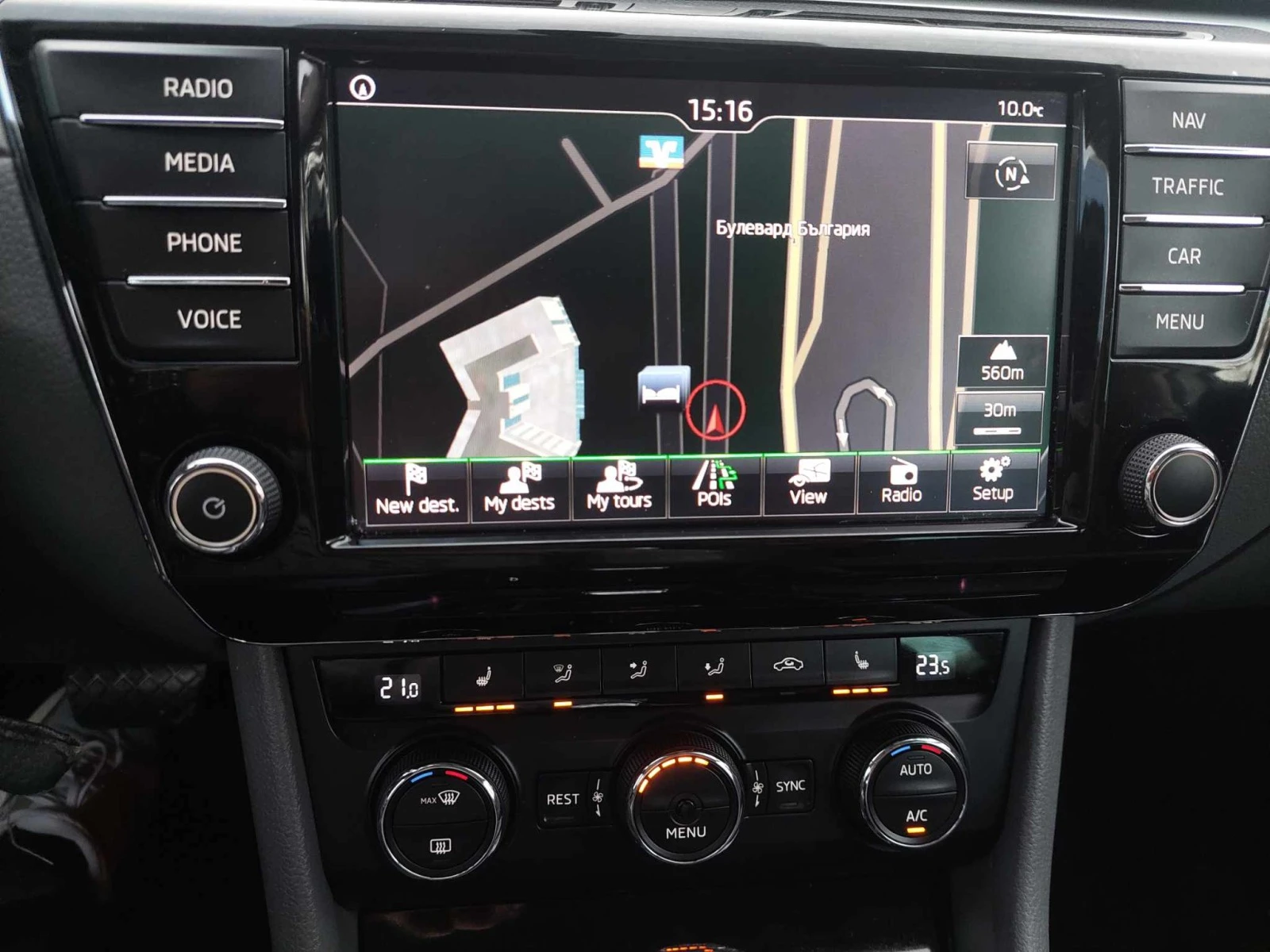 Skoda Superb 2, 0TDI 190ps 4x4 | Mobile.bg   11