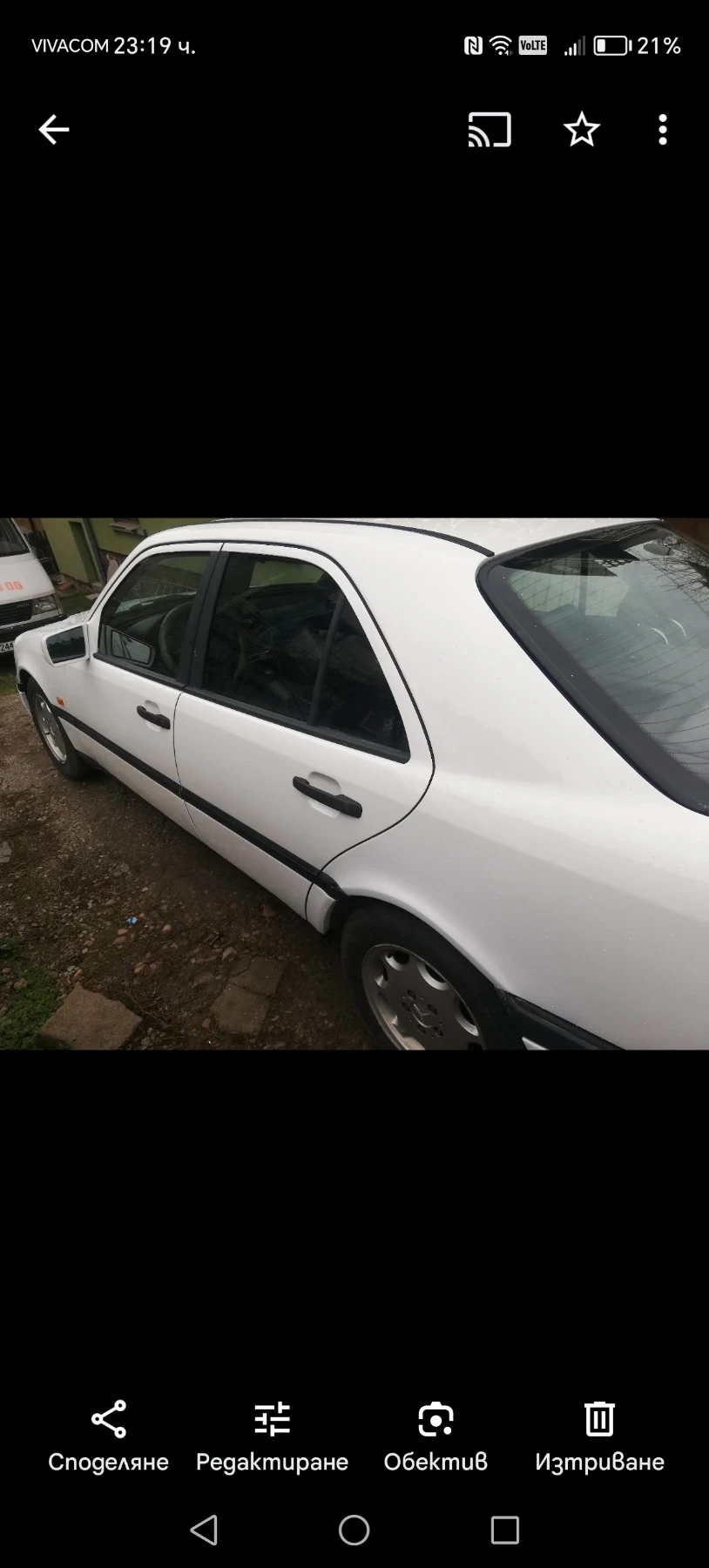 Mercedes-Benz C 180 Есприт  - изображение 4