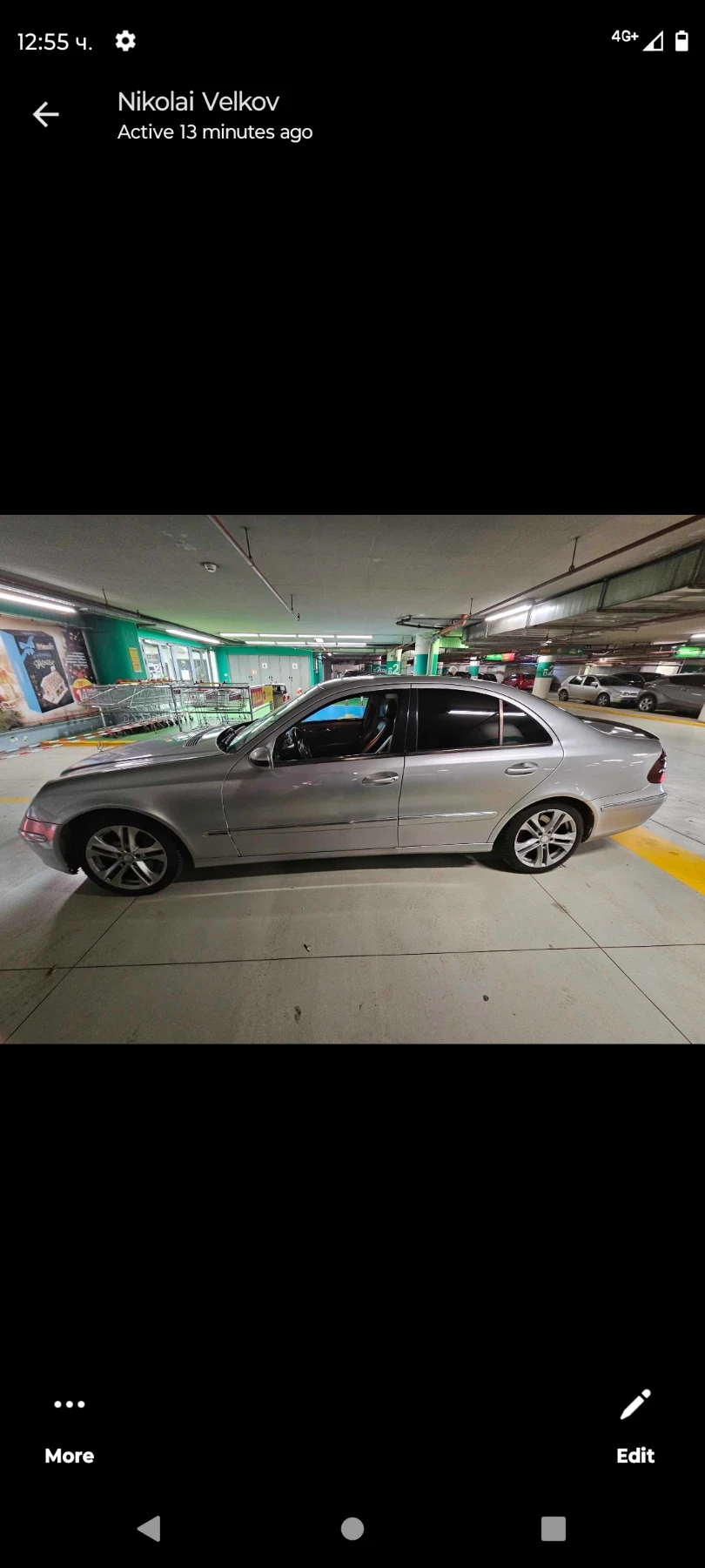 Mercedes-Benz E 220 2.2 дизел 150 кс - изображение 10