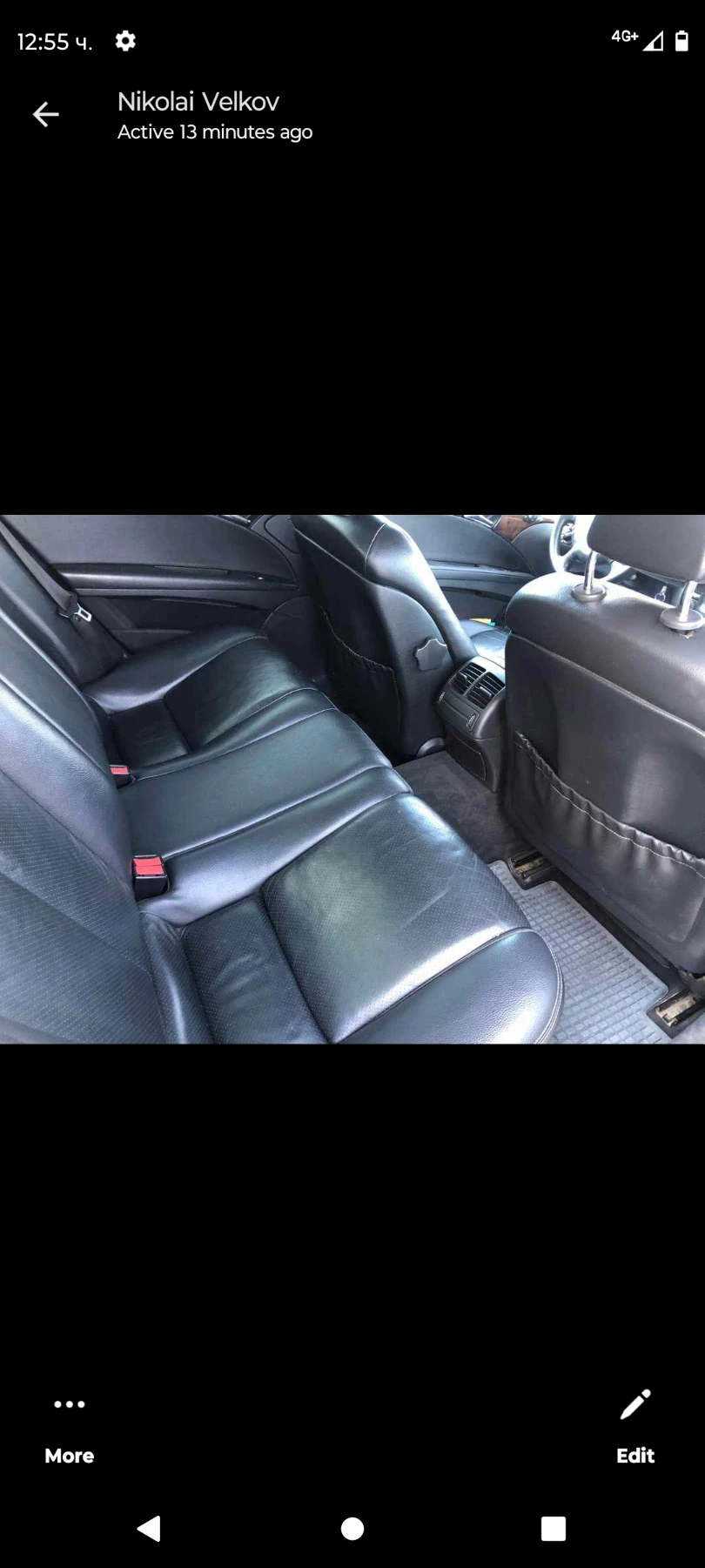 Mercedes-Benz E 220 2.2 дизел 150 кс - изображение 2
