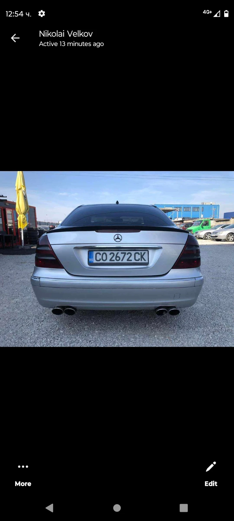 Mercedes-Benz E 220 2.2 дизел 150 кс - изображение 6