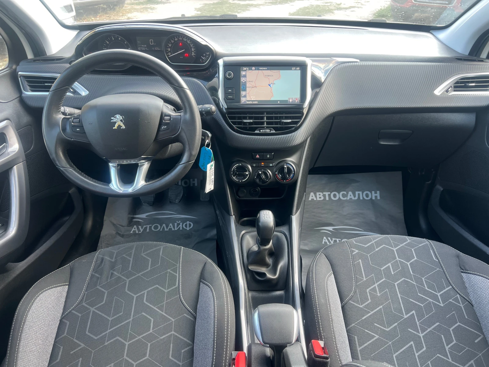 Peugeot 2008 PureTech Allure PANORAMA NAVI - изображение 8