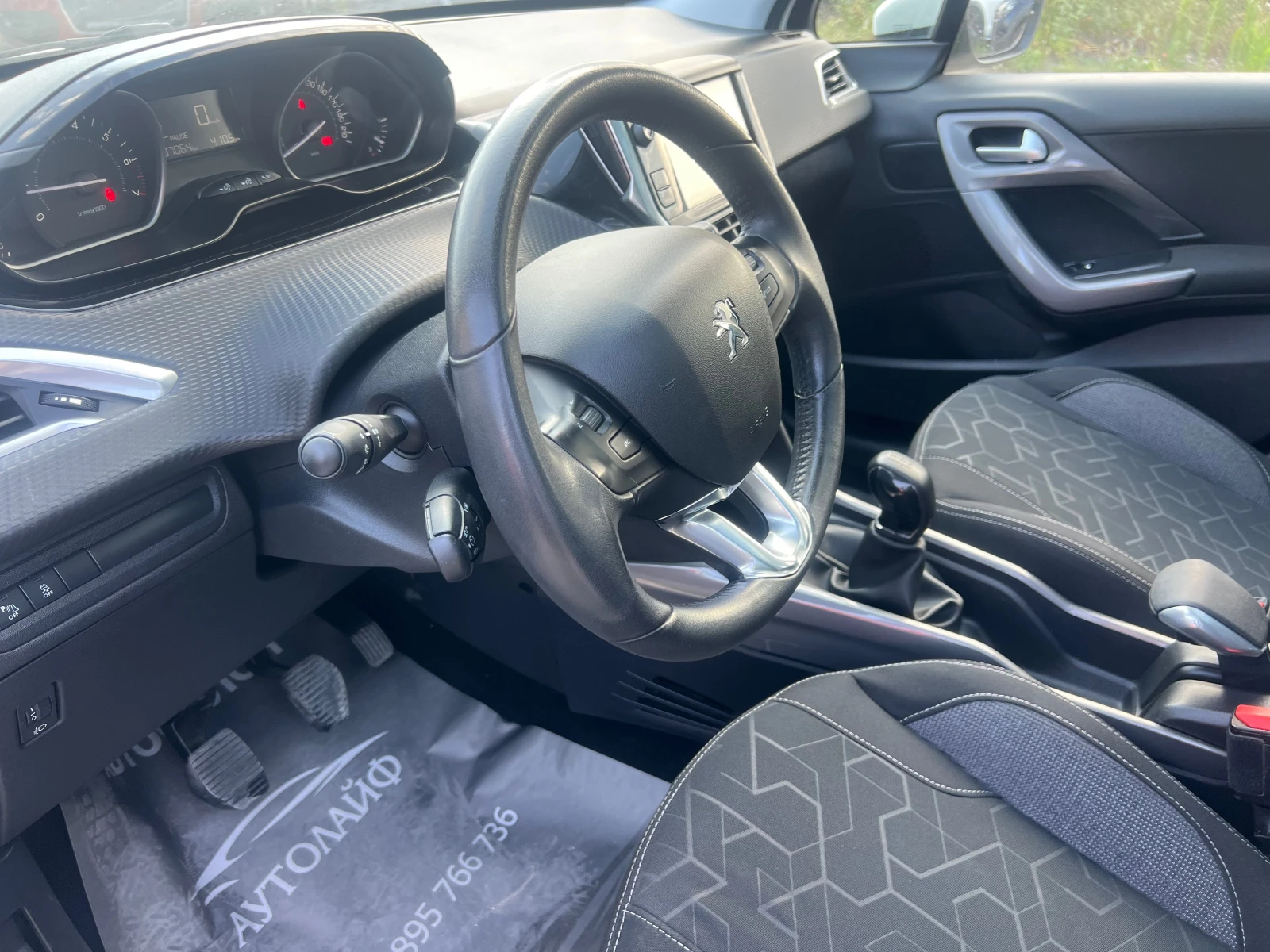 Peugeot 2008 PureTech Allure PANORAMA NAVI - изображение 9