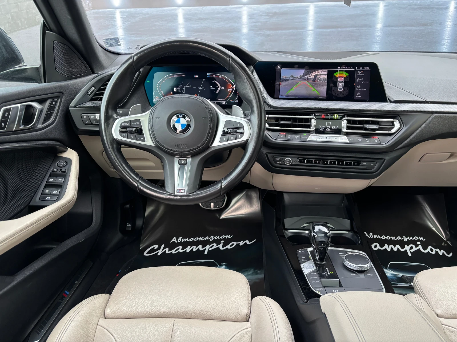 BMW 2 Gran Coupe 2.0D XDrive M-Packet  | Mobile.bg   13