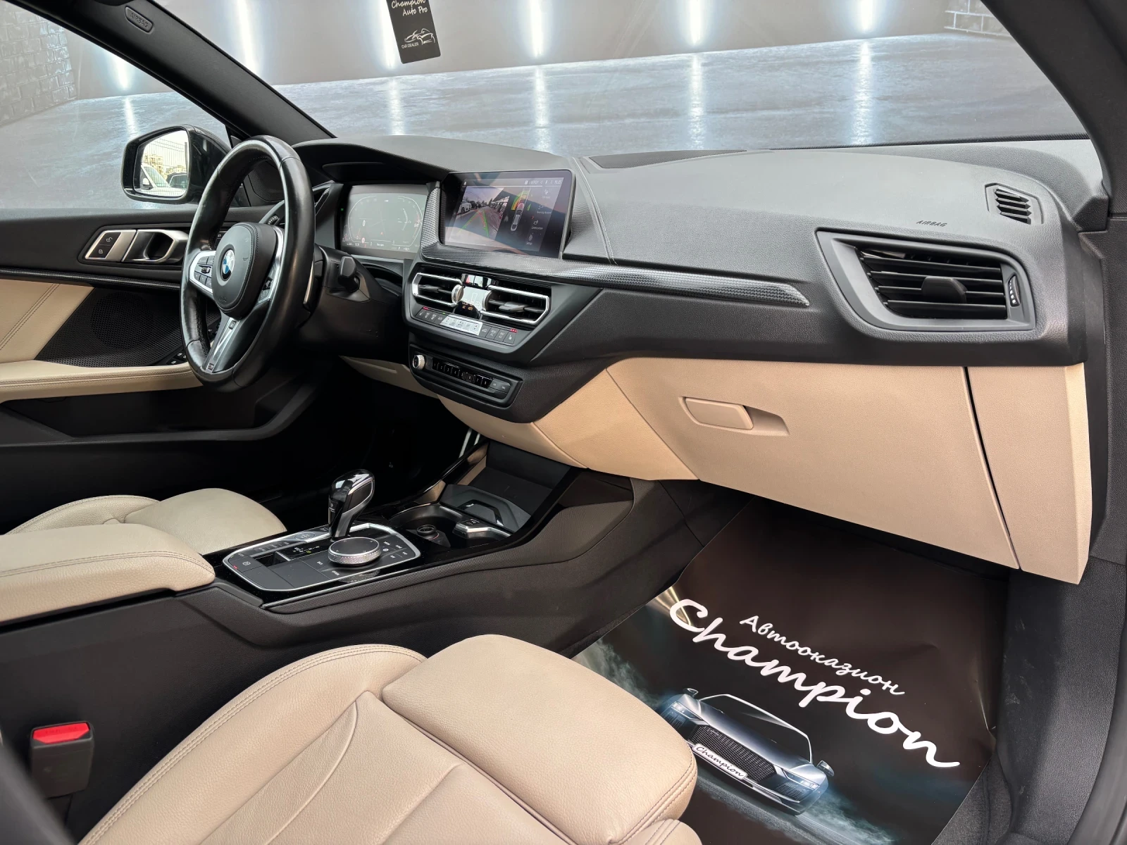 BMW 2 Gran Coupe 2.0D XDrive M-Packet  | Mobile.bg   12