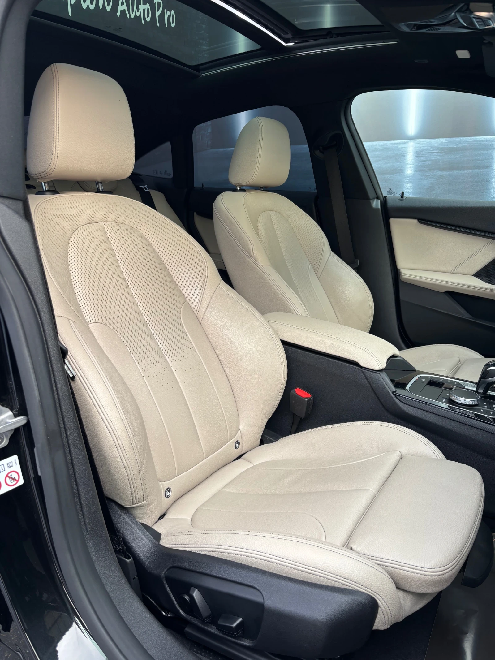 BMW 2 Gran Coupe 2.0D XDrive M-Packet  | Mobile.bg   15