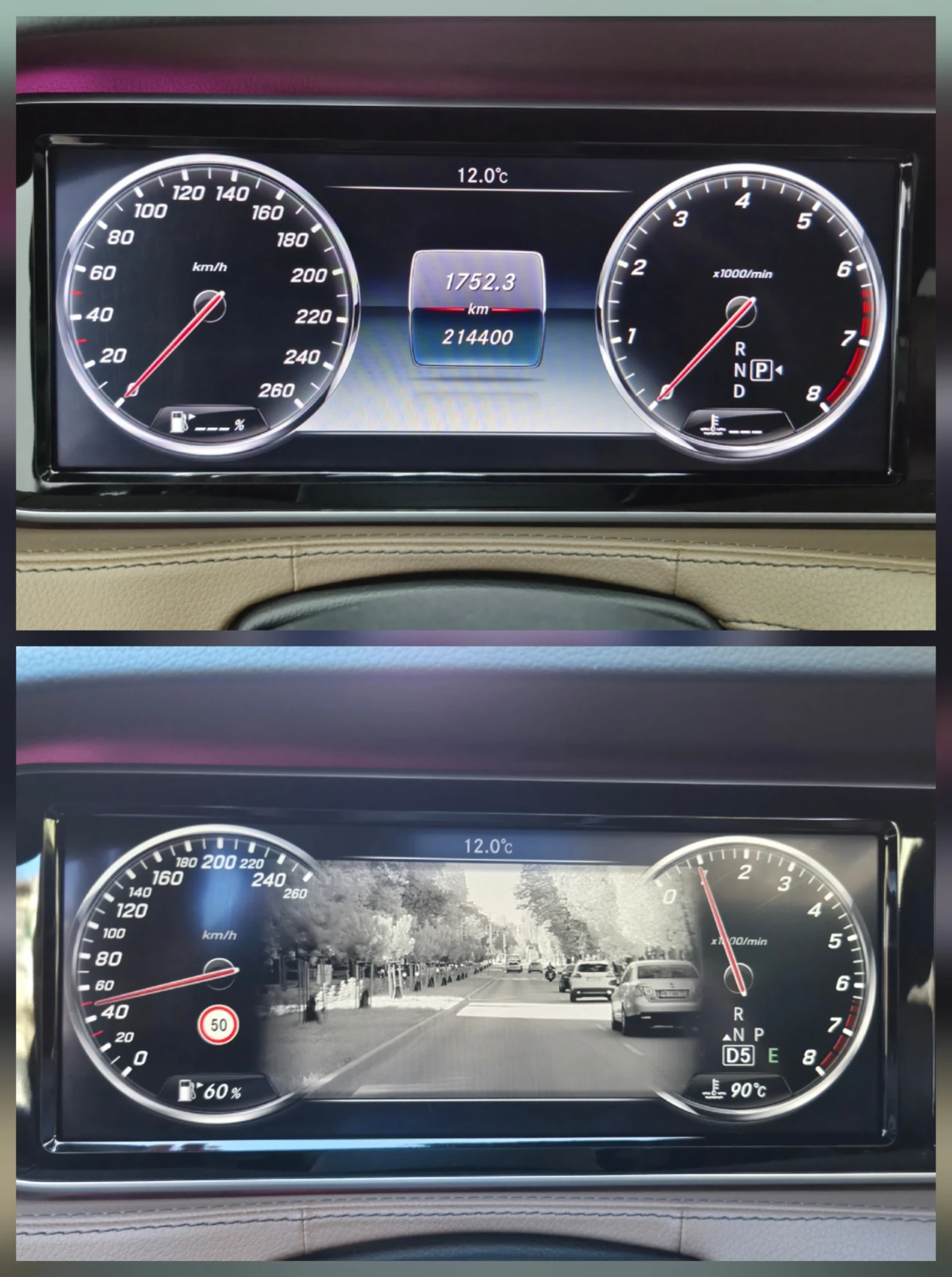 Mercedes-Benz S 500 LONG/ 44/ Night View/ / KEYLESS/ DISTRONIC+ | Mobile.bg   15