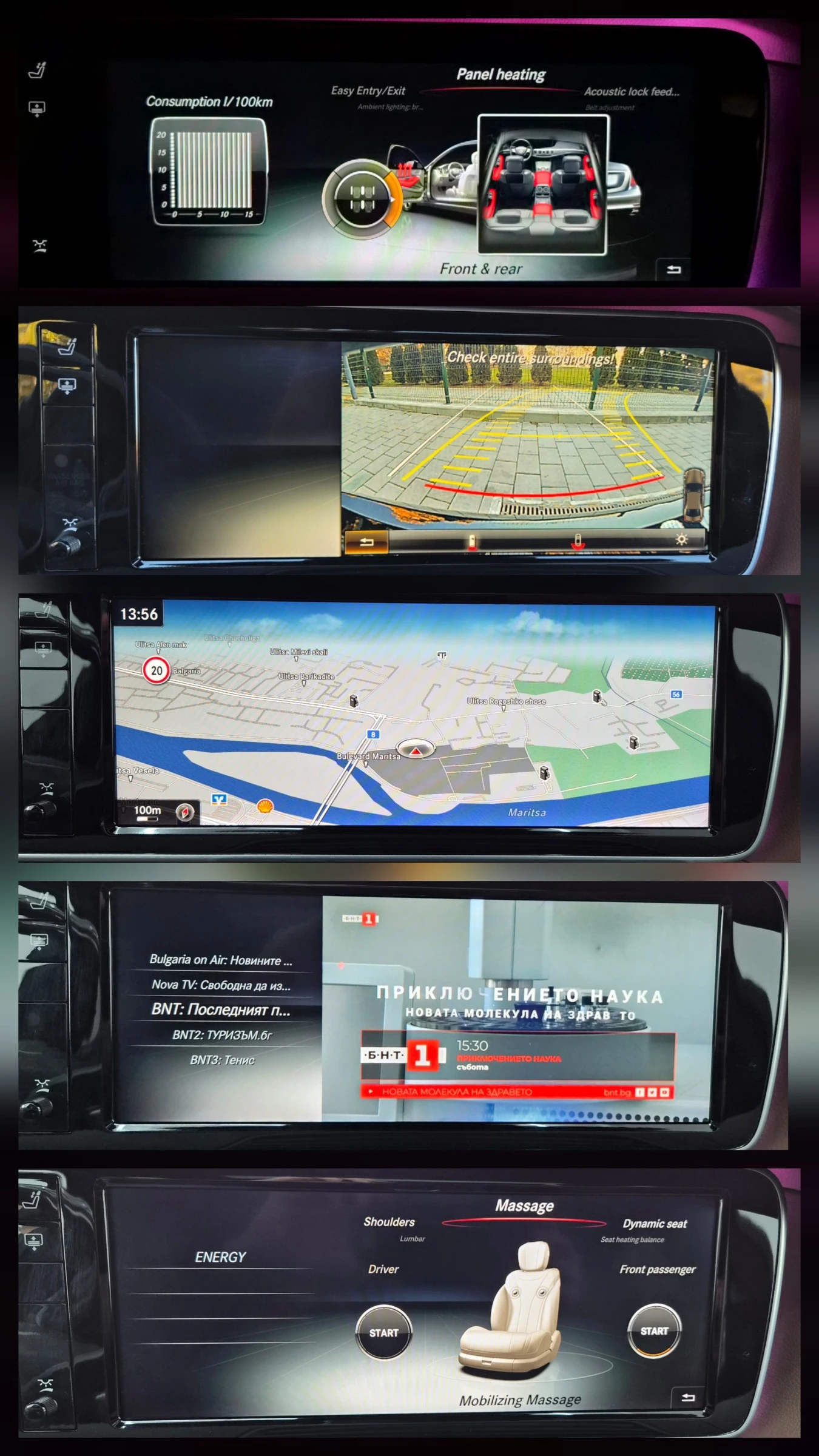 Mercedes-Benz S 500 LONG/ 44/ Night View/ / KEYLESS/ DISTRONIC+ | Mobile.bg   10