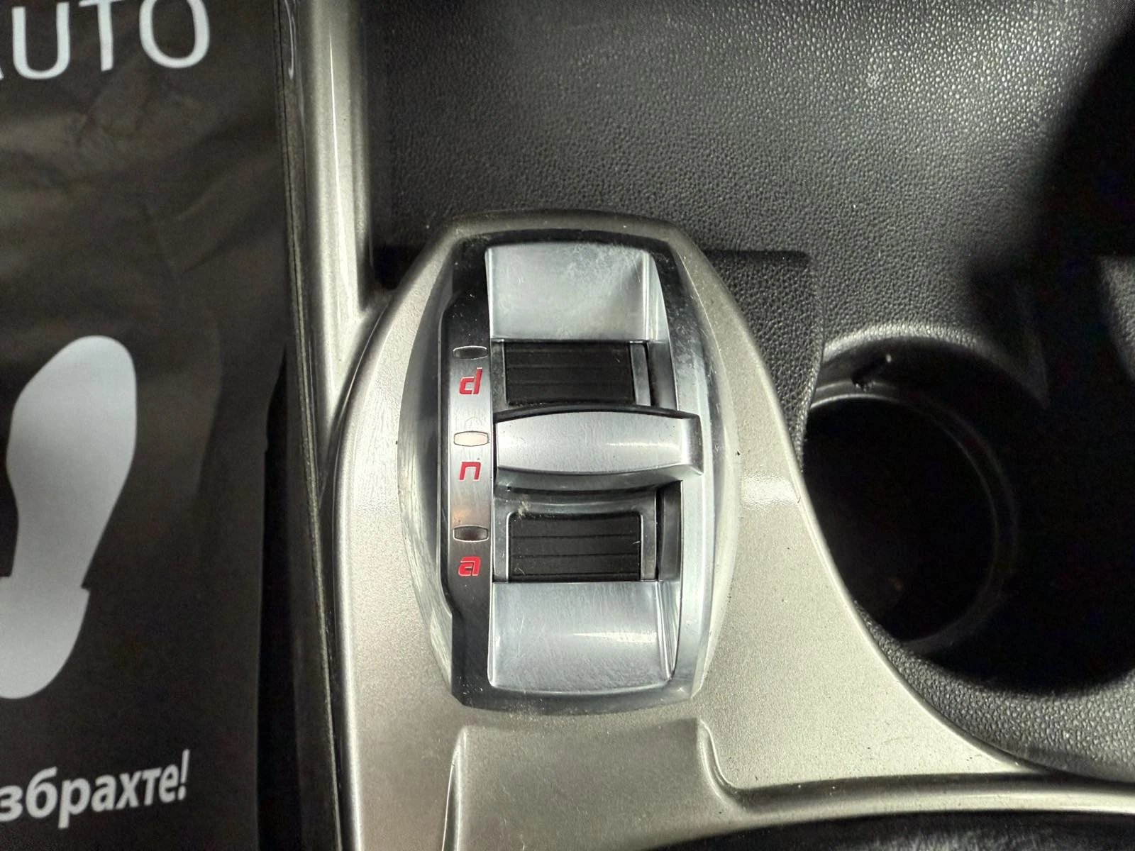 Alfa Romeo MiTo 1.4,    | Mobile.bg   15