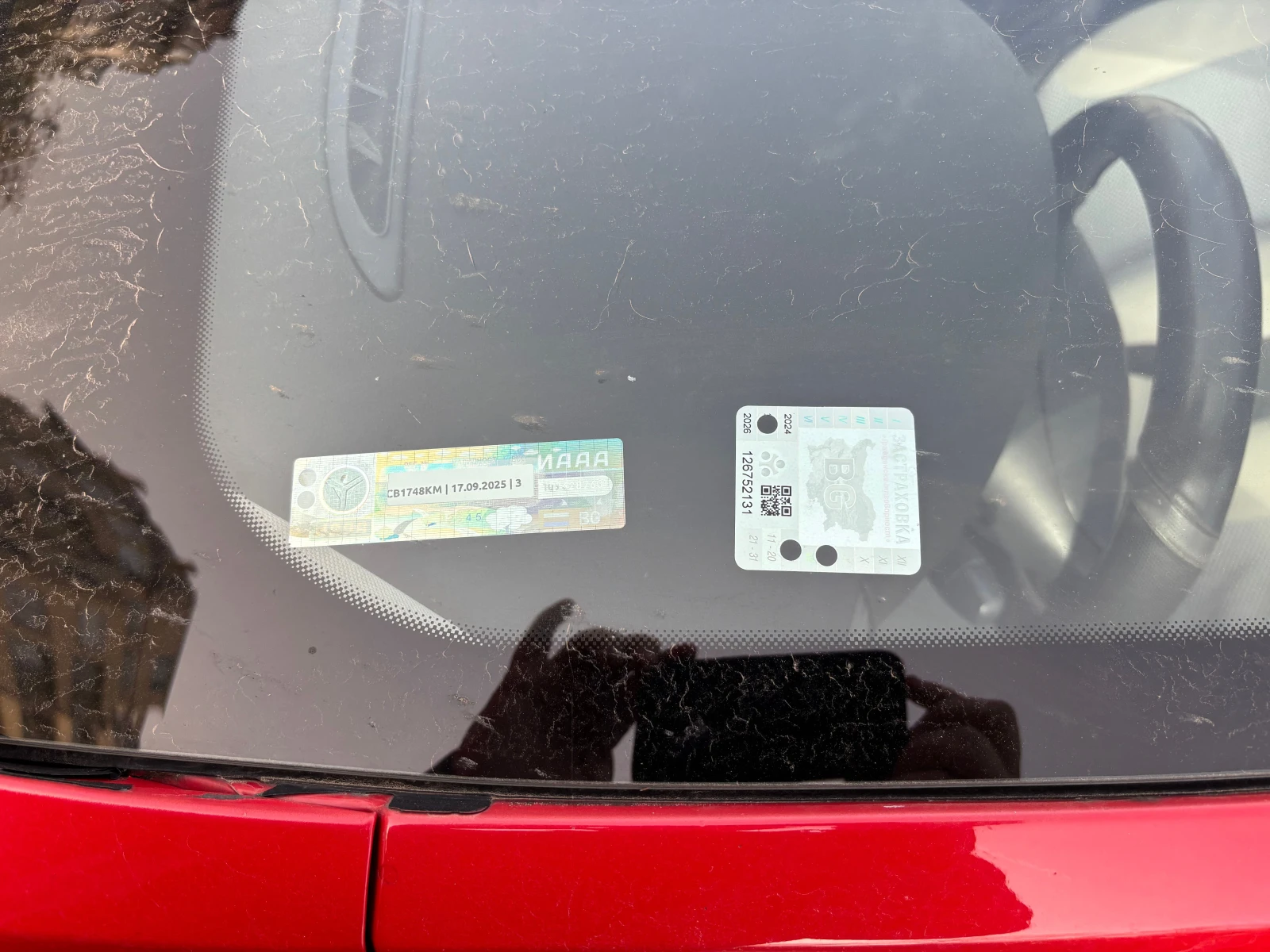 Fiat Stilo | Mobile.bg   11