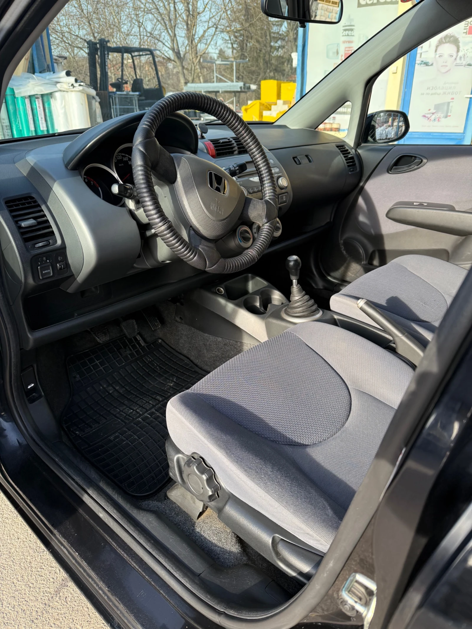 Honda Jazz 1.3 | Mobile.bg   6