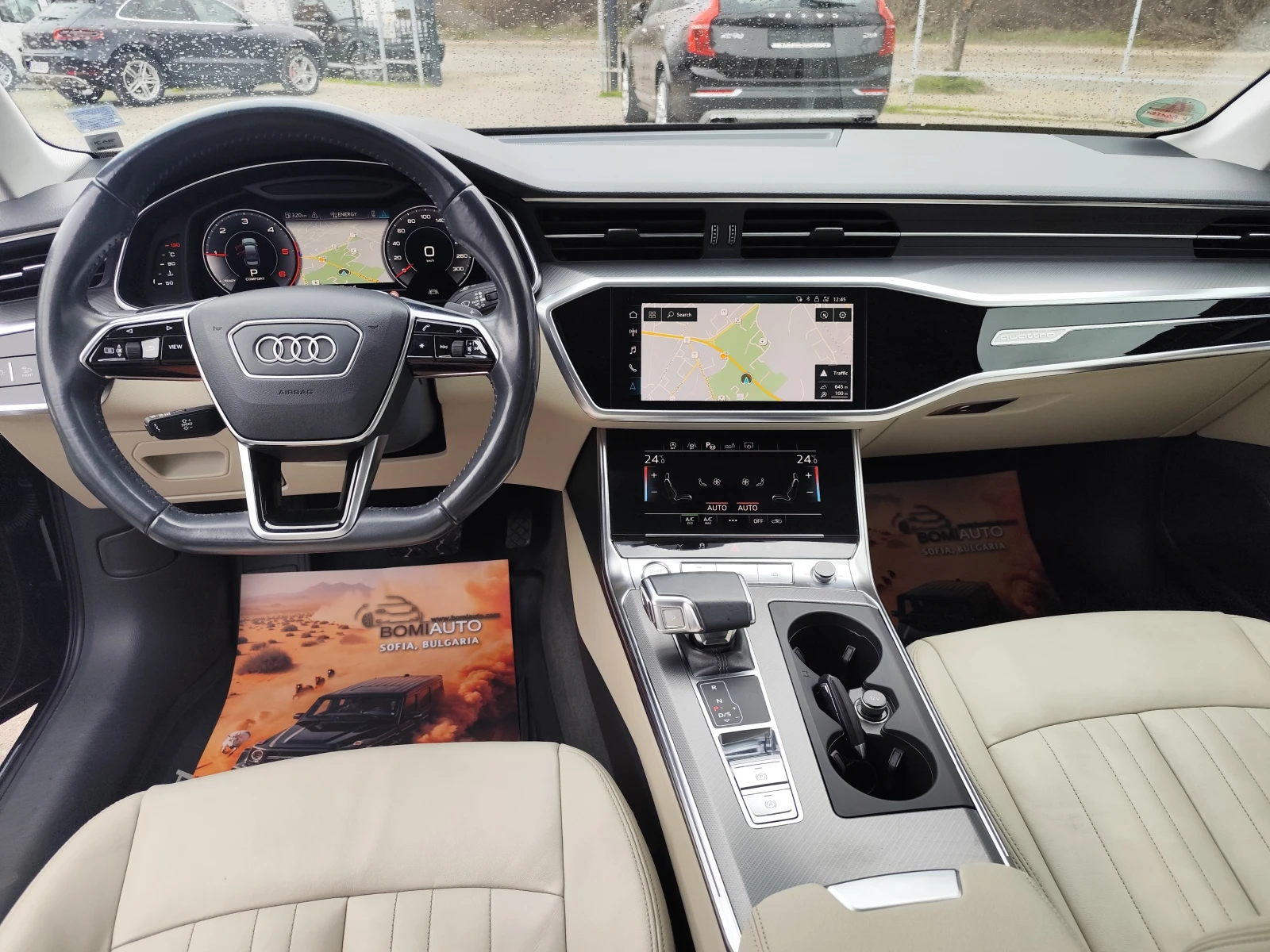 Audi A6 50 TDi* QUATTRO* S-LINE* LED* АВТОМАТИК* КОЖА* , снимка 9 - Автомобили и джипове - 53893959