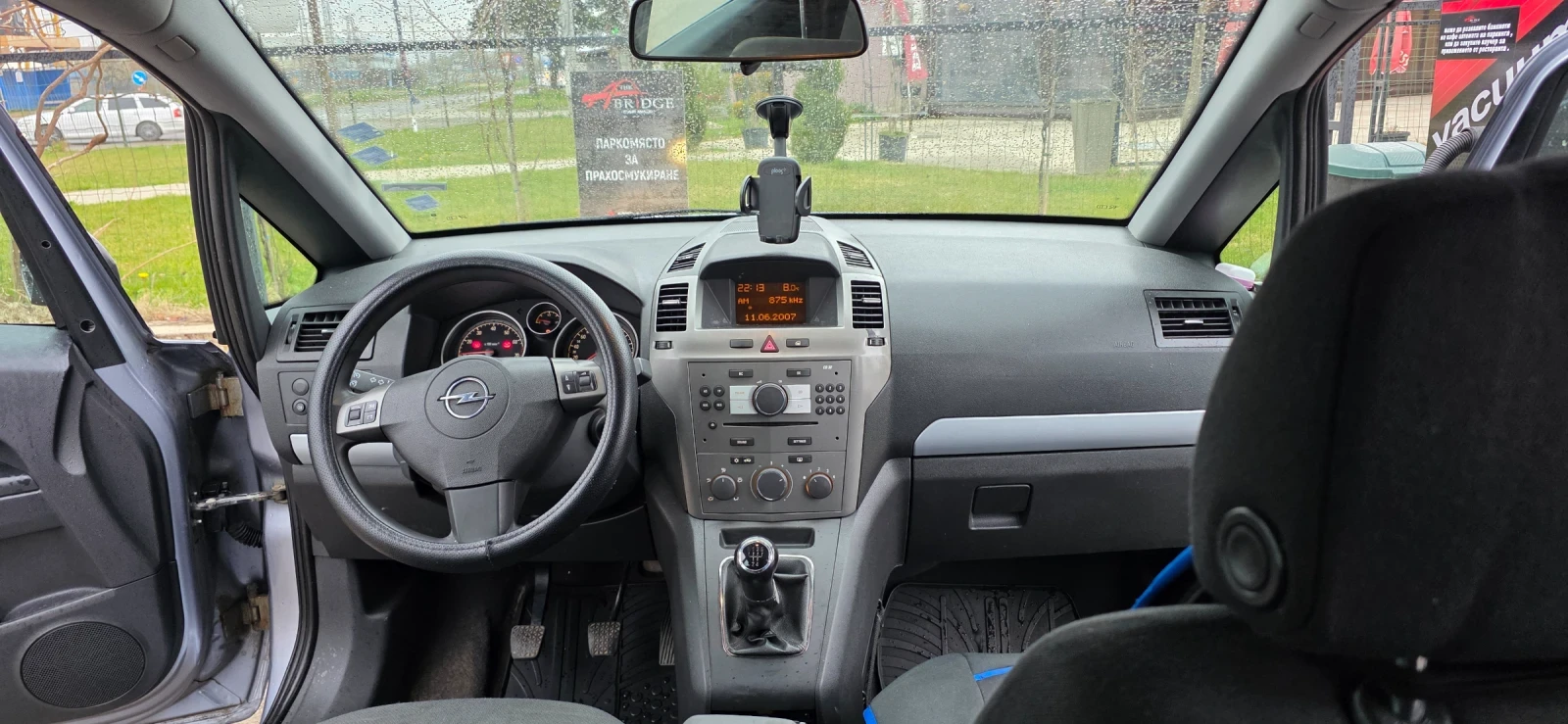 Opel Zafira продавам си Автомобила в добро състояние 1.6 бензи, снимка 6 - Автомобили и джипове - 54078085