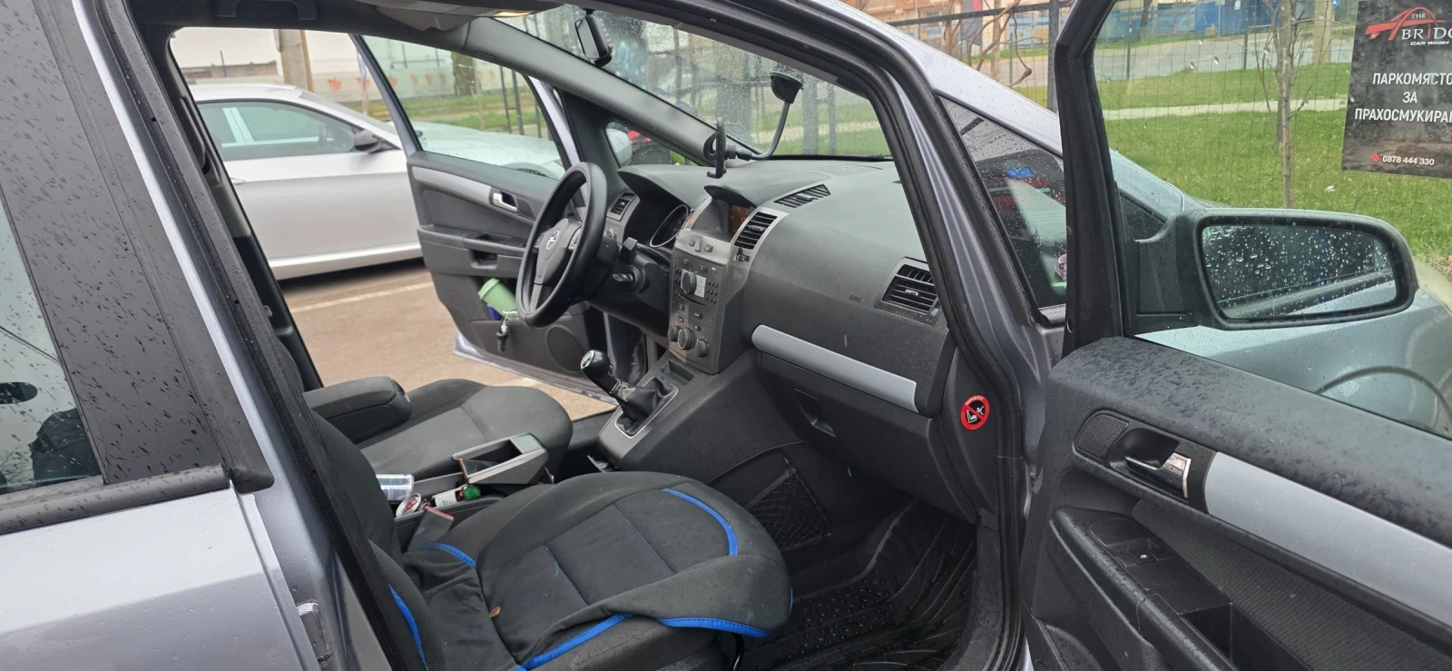 Opel Zafira продавам си Автомобила в добро състояние 1.6 бензи, снимка 9 - Автомобили и джипове - 54078085