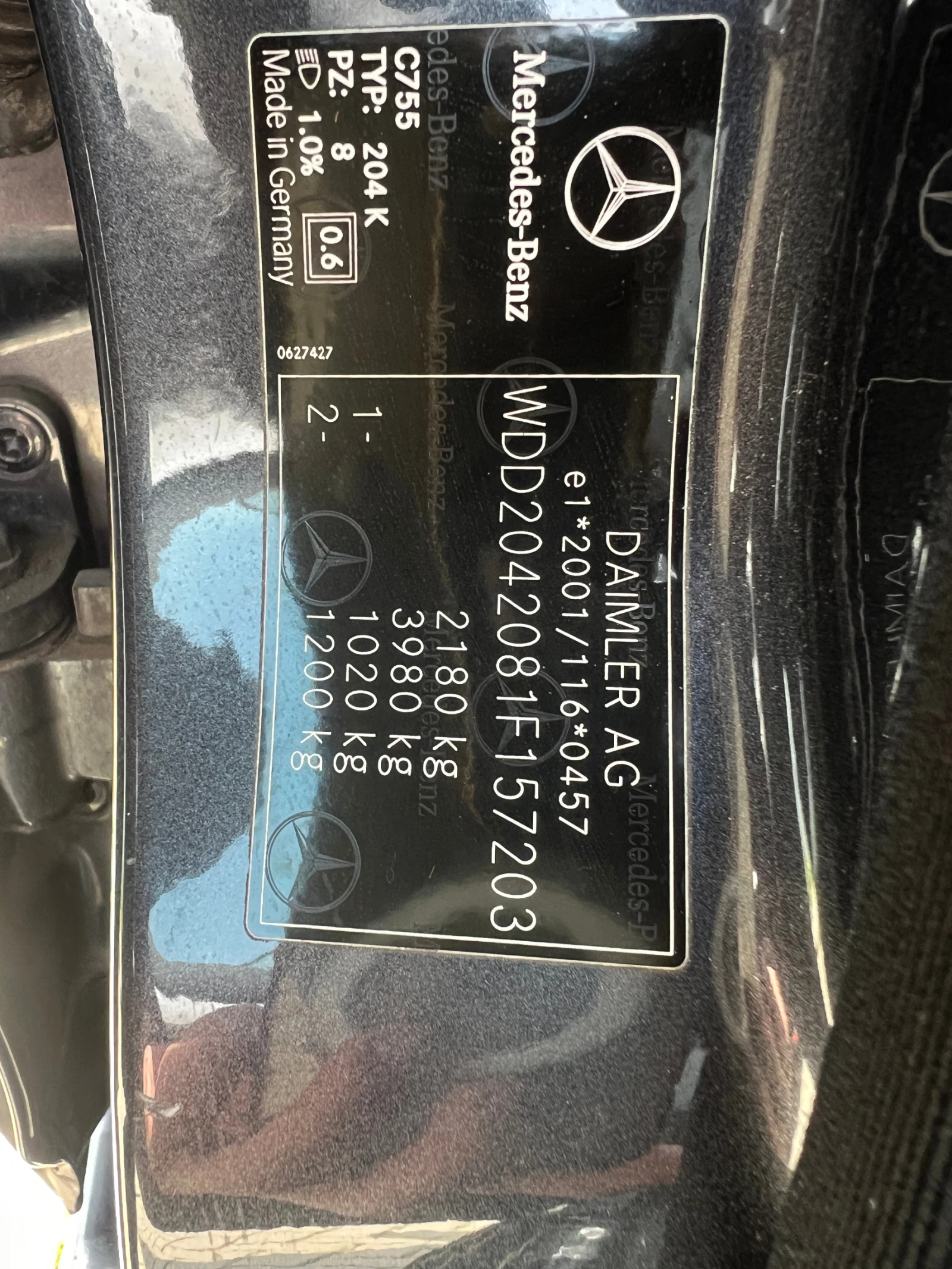 Mercedes-Benz C 220, снимка 17 - Автомобили и джипове - 54184116