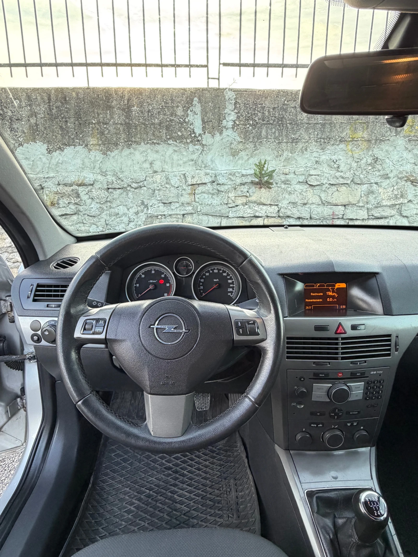 Opel Astra 1.9/CDTI/120кс., снимка 5 - Автомобили и джипове - 54804506