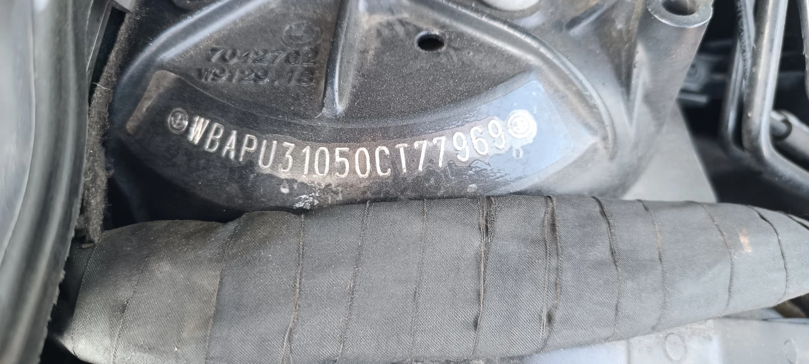 BMW 523 Е61, снимка 9 - Автомобили и джипове - 56062538